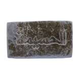 Al-Mashir-stamp-Finished-1.jpg