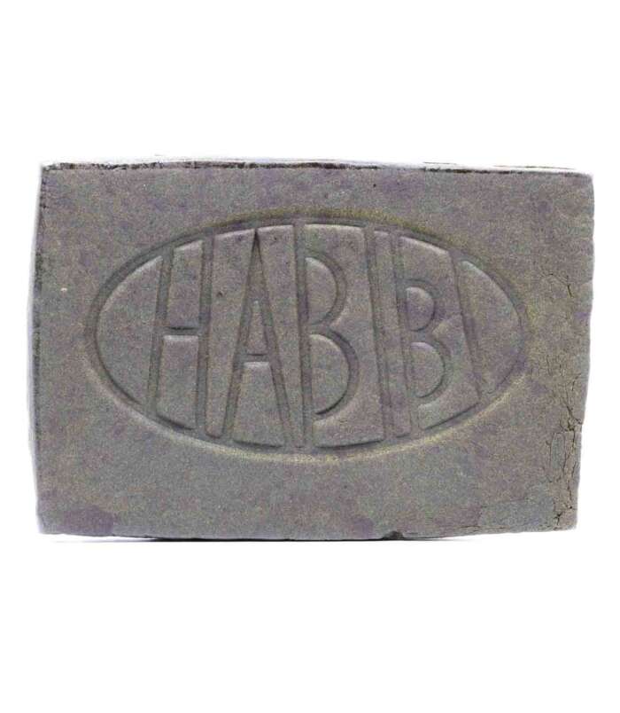 Habibi-stamp-Finished-1.jpg Habibi-stamp-Finished-1.jpg