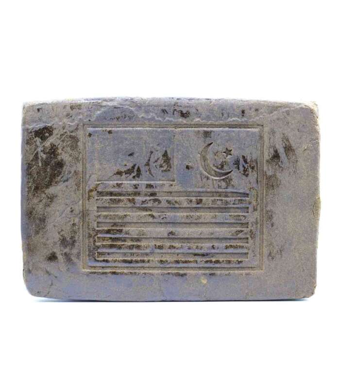Kashmir-stamp-Finished-1.jpg Kashmir-stamp-Finished-1.jpg