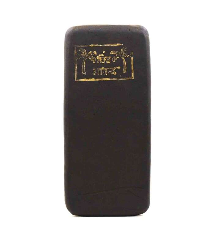 Mazar-stamp-Finished-1.jpg Mazar-stamp-Finished-1.jpg