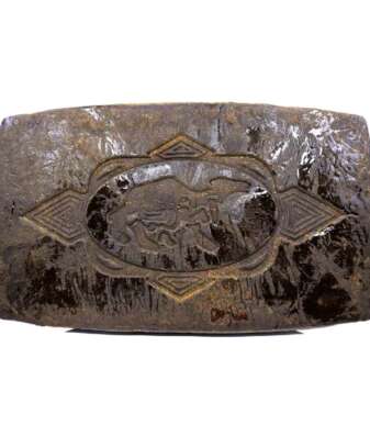 Nepalese-camel-hash-front-Finished-1.jpg